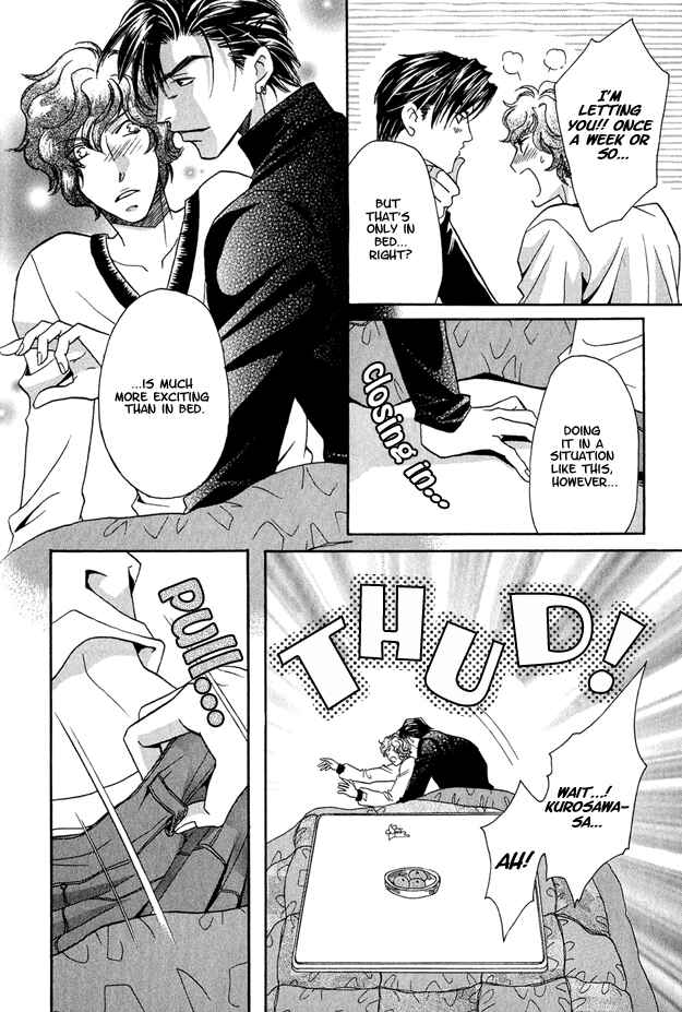 Page 12 Chapter 7 Passion Fruit no Kaori Tsuki