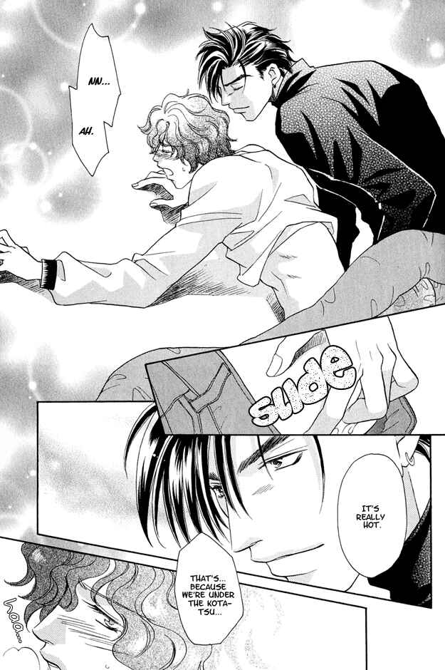 Page 13 Chapter 7 Passion Fruit no Kaori Tsuki