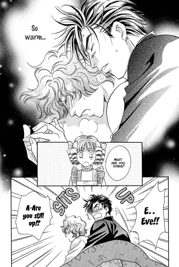 Page 16 Chapter 7 Passion Fruit no Kaori Tsuki