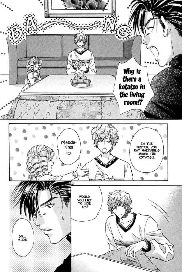 Page 6 Chapter 7 Passion Fruit no Kaori Tsuki