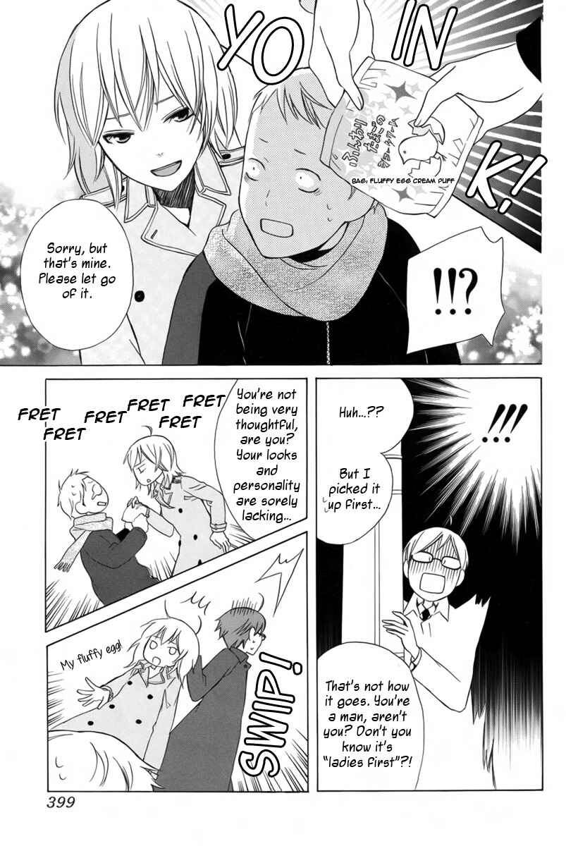 Page 22 Chapter Unknown_30fb Joou-sama no Jikenbo