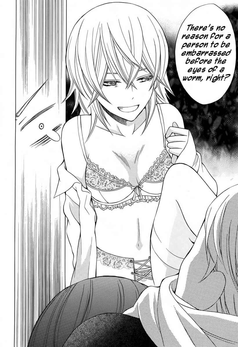 Page 36 Chapter Unknown_30fb Joou-sama no Jikenbo