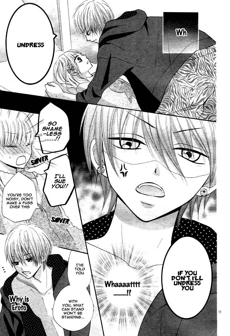 Page 14 Chapter 2 Amai Amai Koi o Seyo