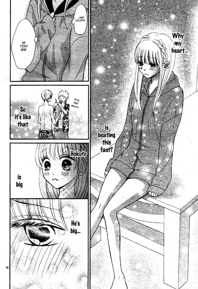 Page 19 Chapter 2 Amai Amai Koi o Seyo