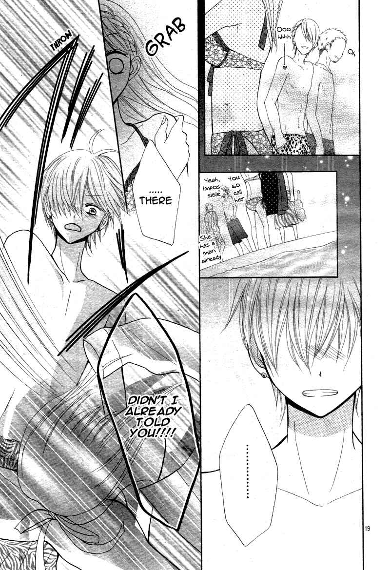 Page 22 Chapter 2 Amai Amai Koi o Seyo