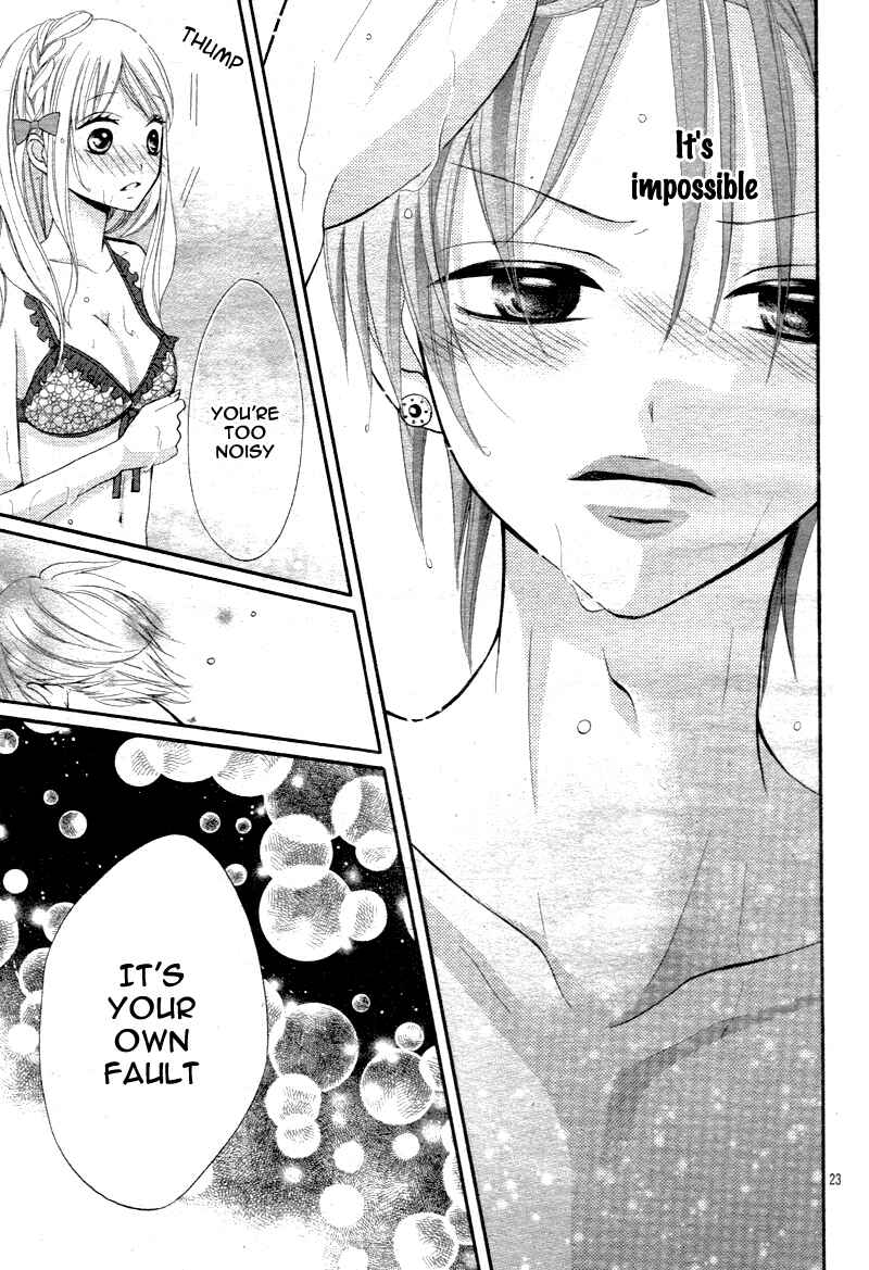 Page 25 Chapter 2 Amai Amai Koi o Seyo