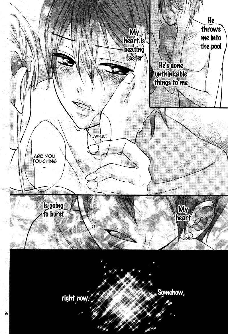 Page 27 Chapter 2 Amai Amai Koi o Seyo