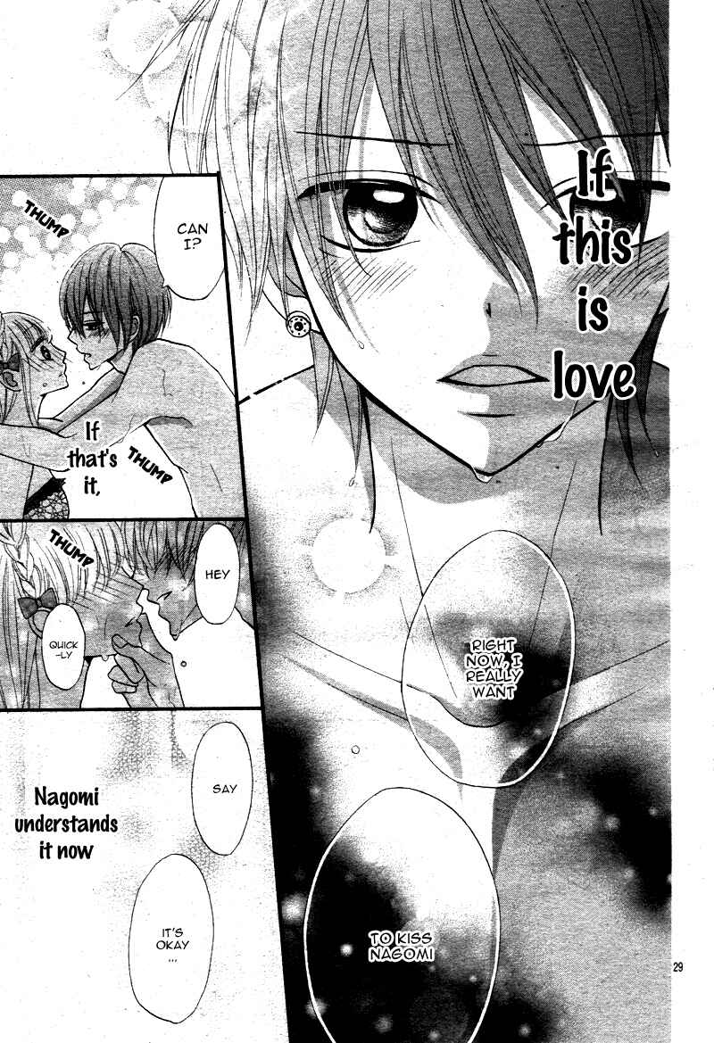 Page 30 Chapter 2 Amai Amai Koi o Seyo