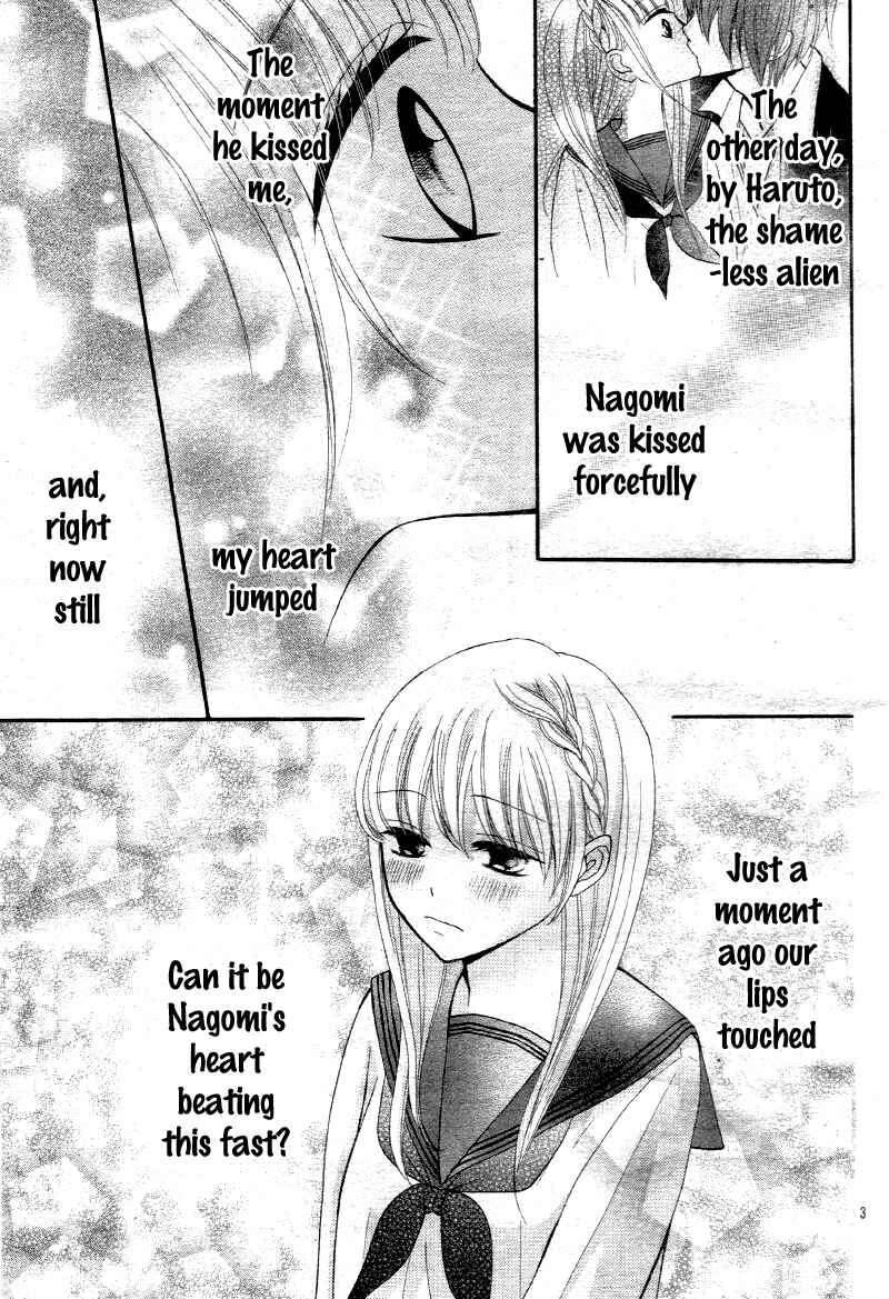 Page 6 Chapter 2 Amai Amai Koi o Seyo