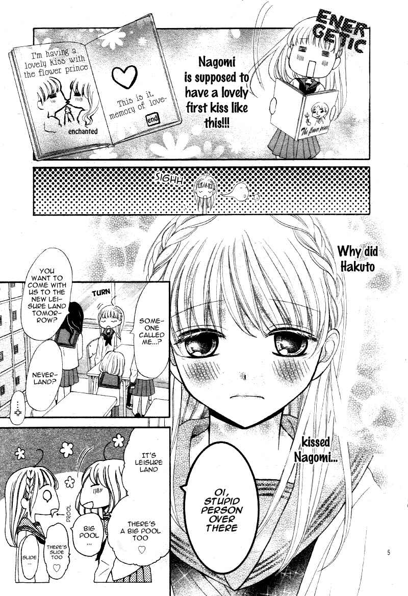 Page 8 Chapter 2 Amai Amai Koi o Seyo
