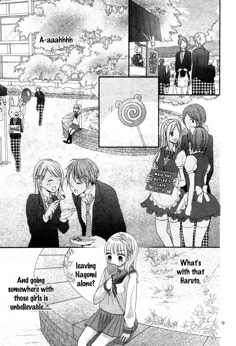 Page 16 Chapter 3 Amai Amai Koi o Seyo