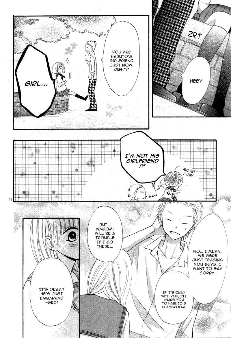 Page 19 Chapter 3 Amai Amai Koi o Seyo