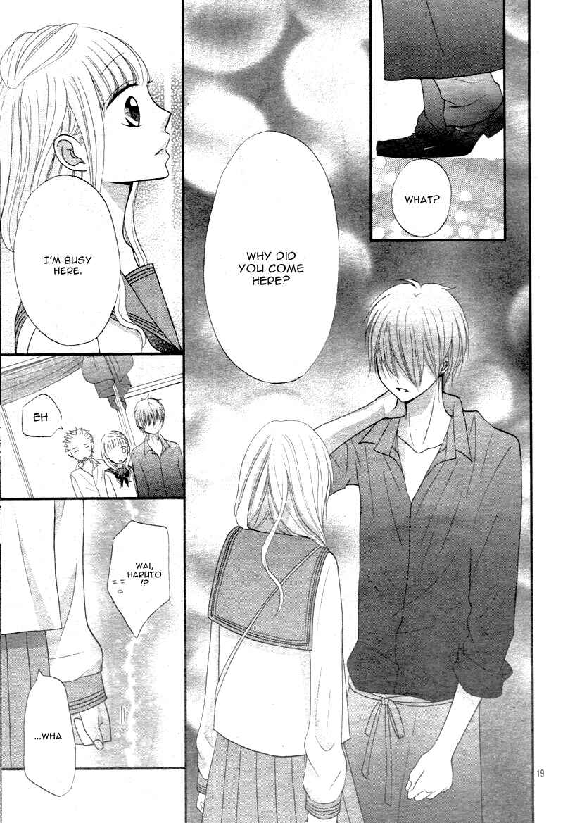 Page 22 Chapter 3 Amai Amai Koi o Seyo