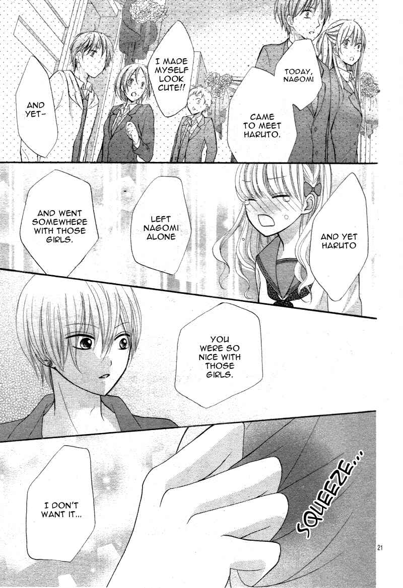 Page 24 Chapter 3 Amai Amai Koi o Seyo