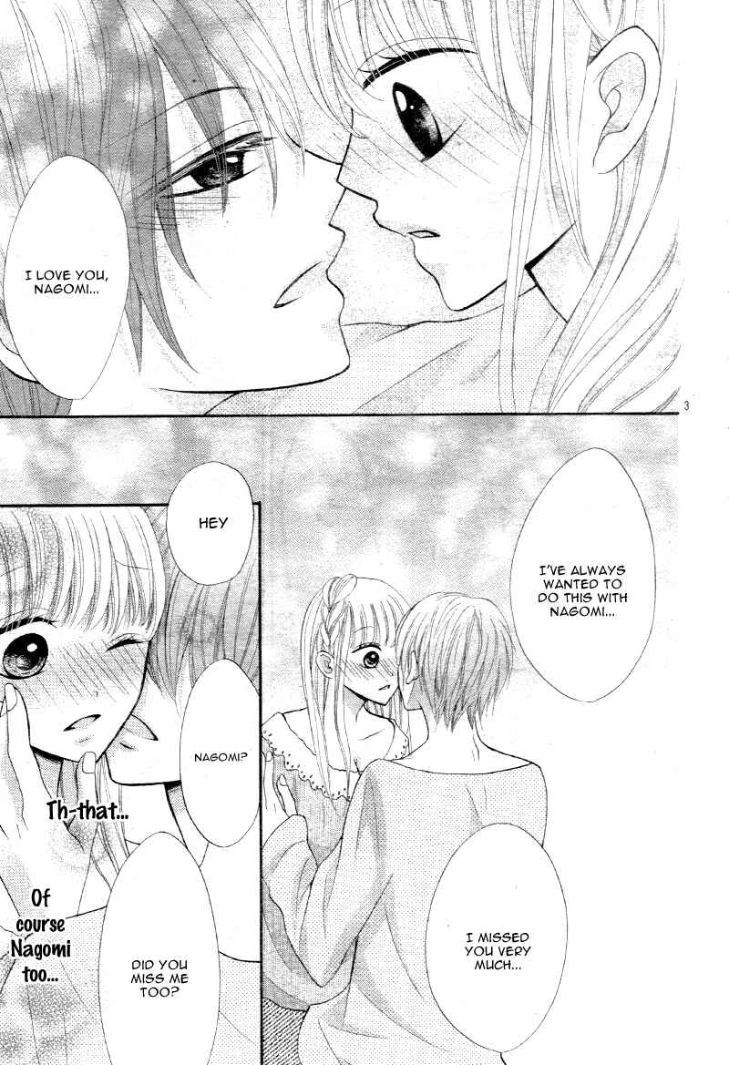 Page 6 Chapter 3 Amai Amai Koi o Seyo