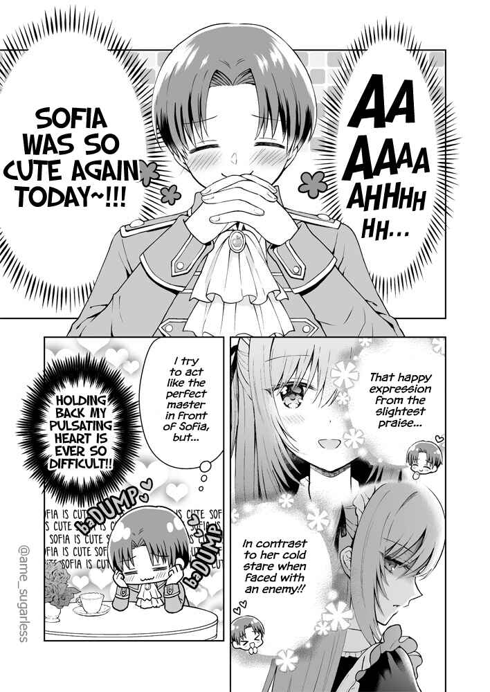 Page 3 Chapter 2 A Story About A Battle Maid