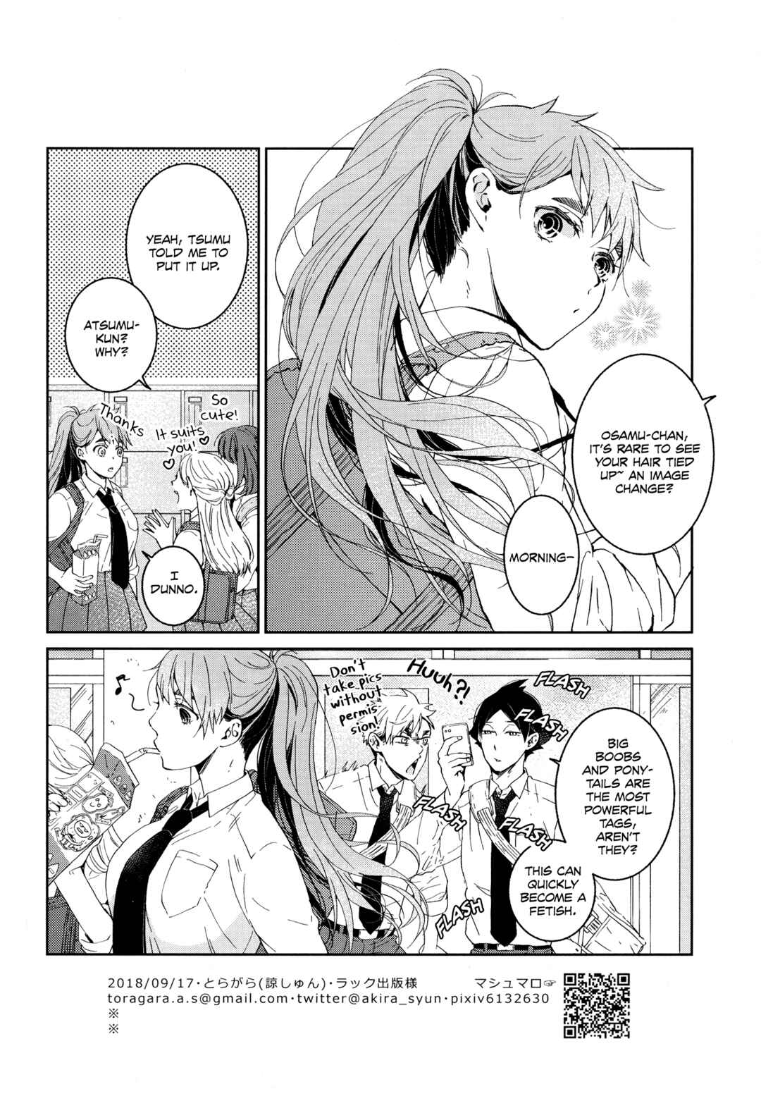 Page 16 Chapter Unknown_a728 Haikyuu!! - Miya-kun to Miya-san Naka ga Warui (Doujinshi)