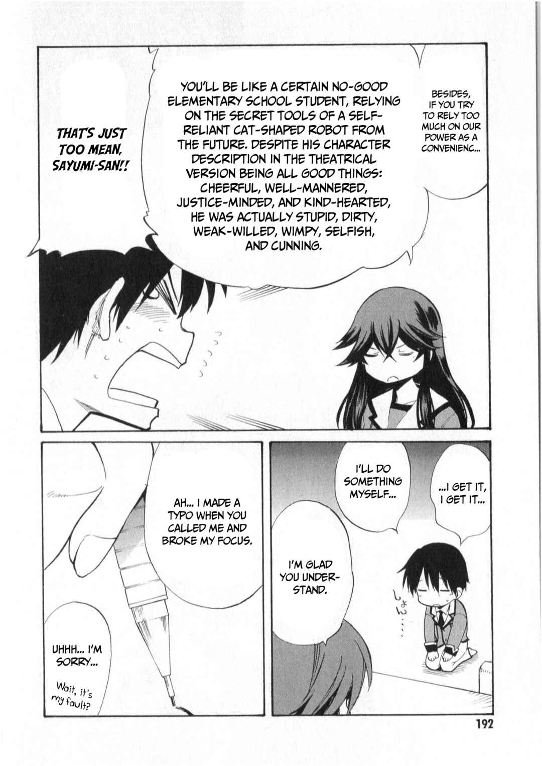Page 5 Chapter 5.5 When Supernatural Battles Became Commonplace