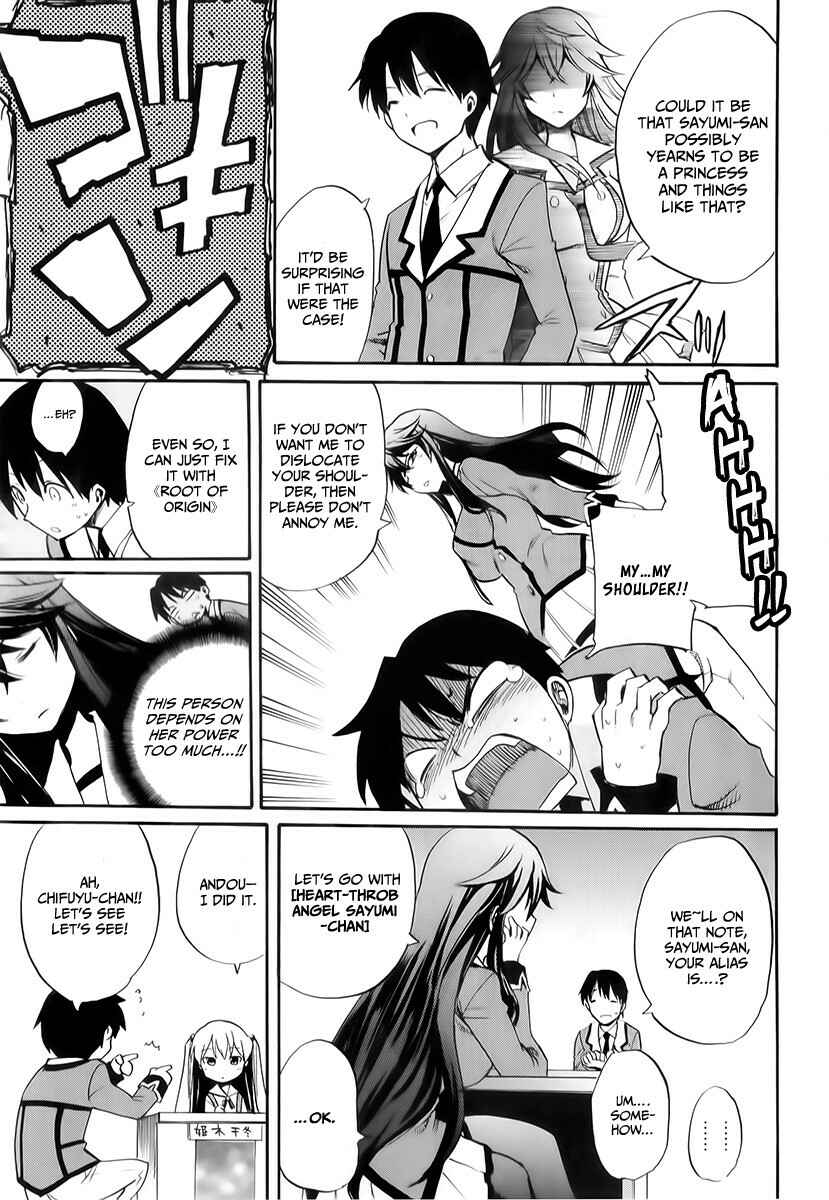 Page 13 Chapter 2 When Supernatural Battles Became Commonplace