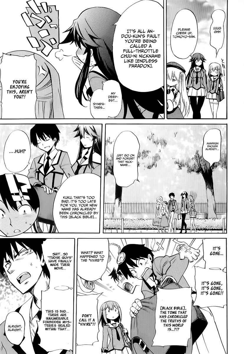 Page 19 Chapter 2 When Supernatural Battles Became Commonplace
