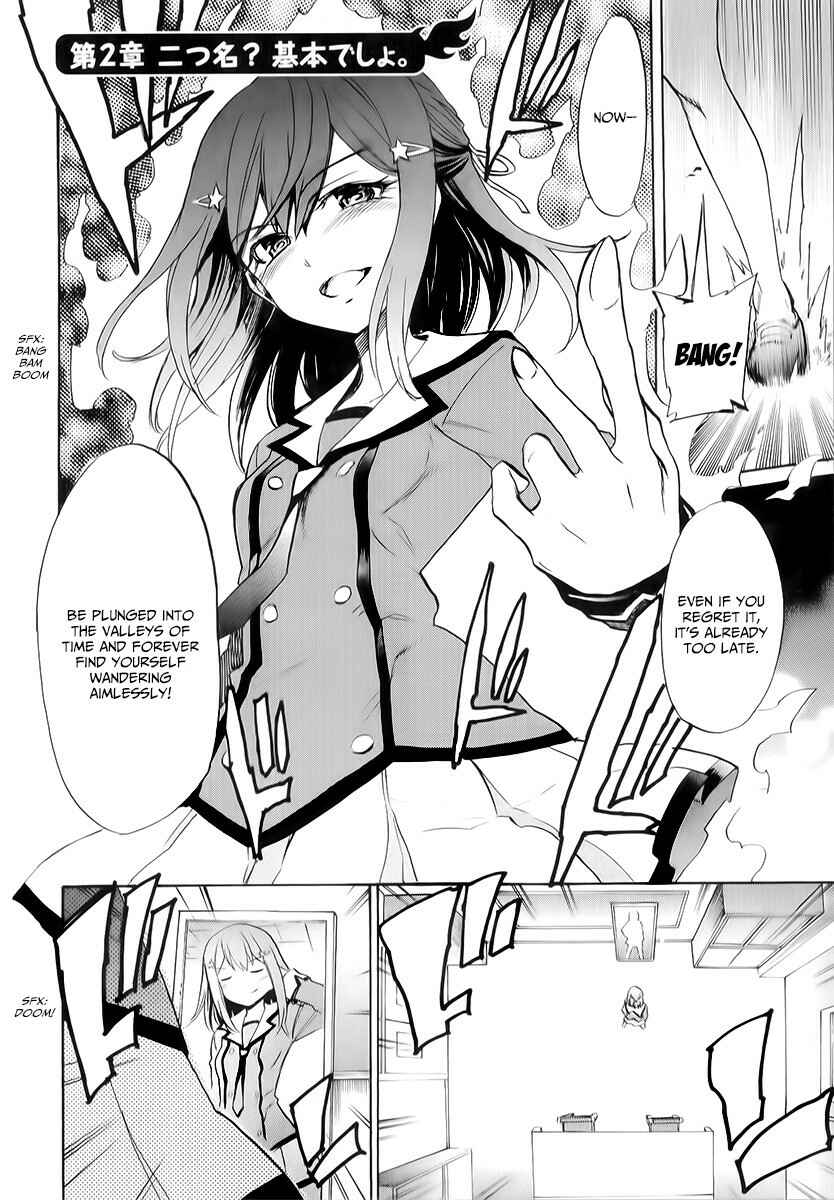 Page 2 Chapter 2 When Supernatural Battles Became Commonplace