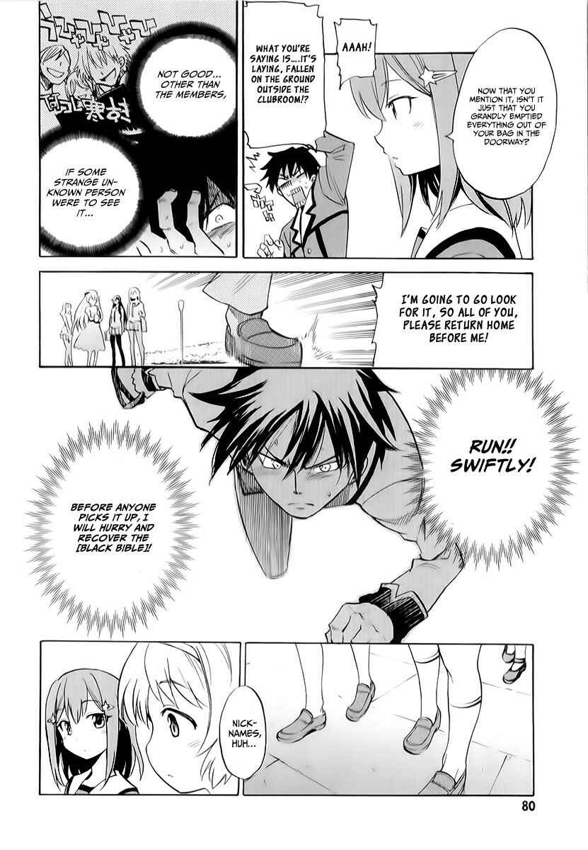 Page 20 Chapter 2 When Supernatural Battles Became Commonplace
