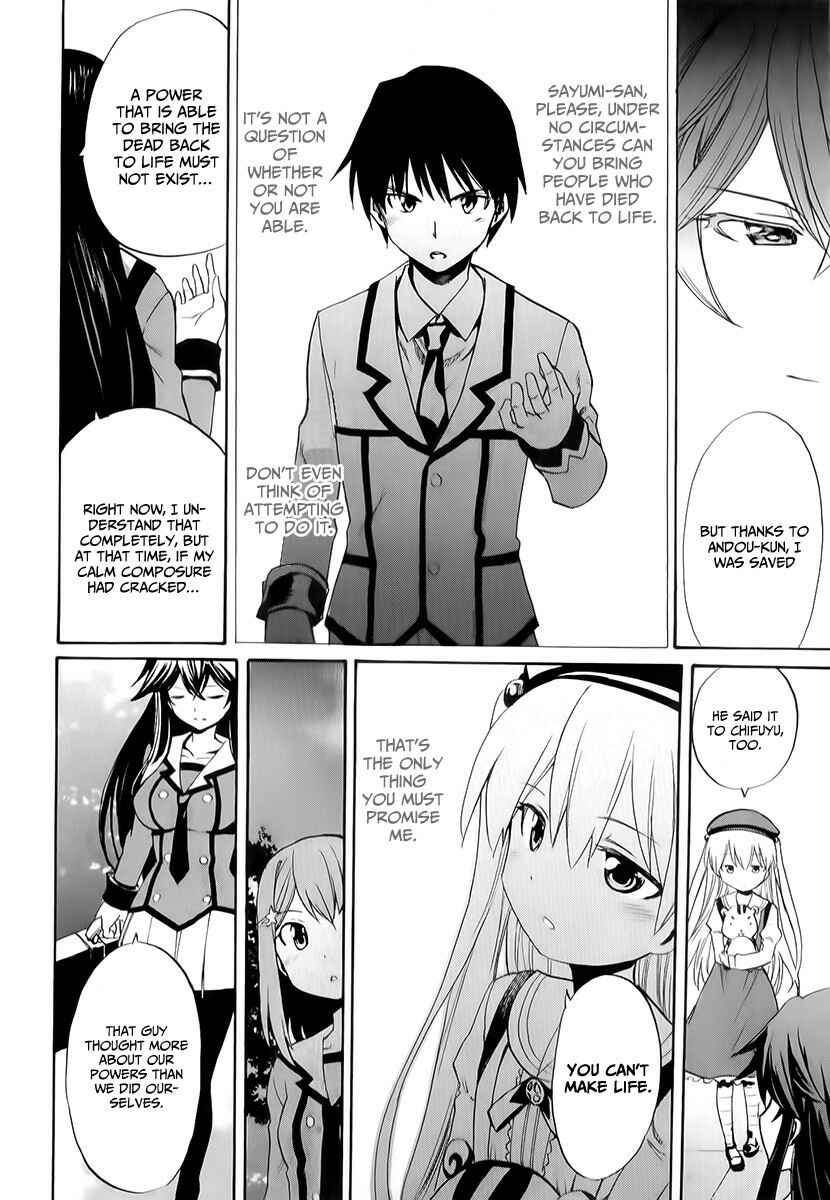 Page 24 Chapter 2 When Supernatural Battles Became Commonplace