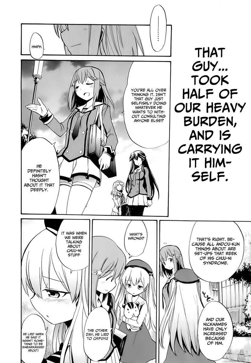 Page 26 Chapter 2 When Supernatural Battles Became Commonplace