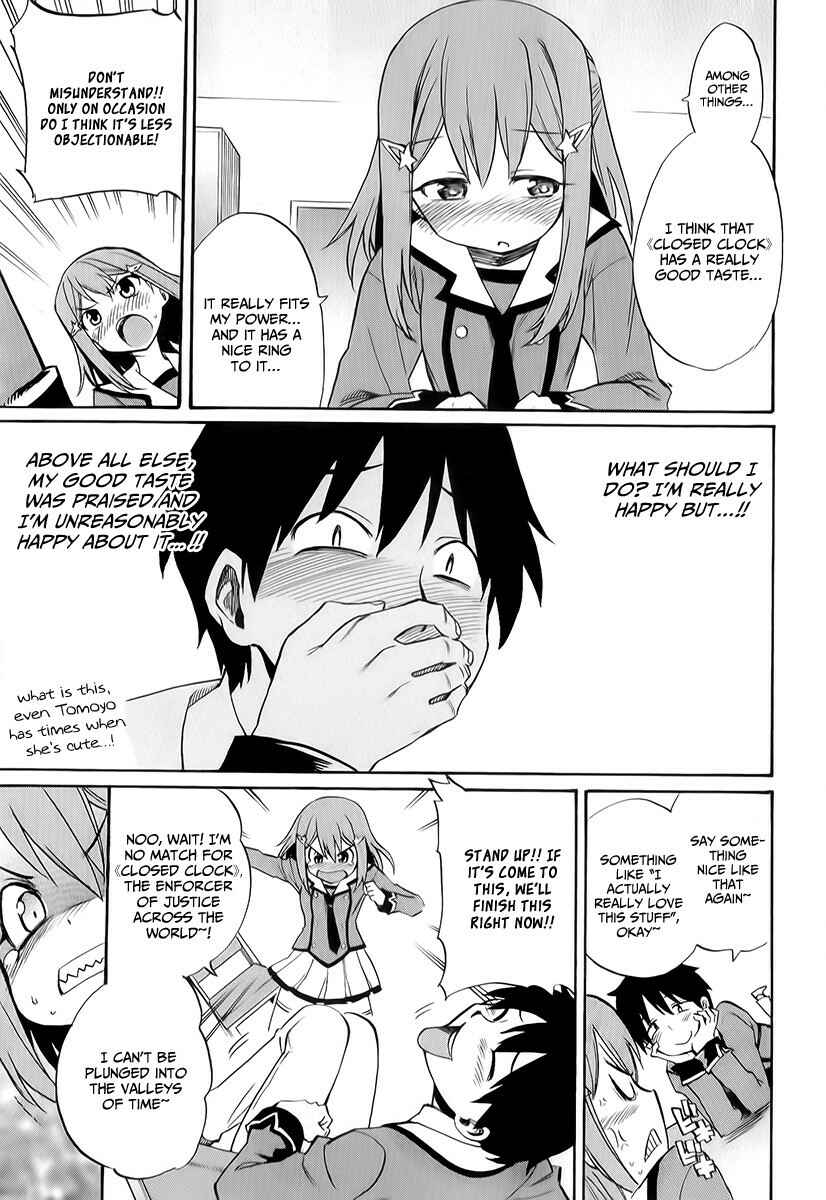 Page 5 Chapter 2 When Supernatural Battles Became Commonplace