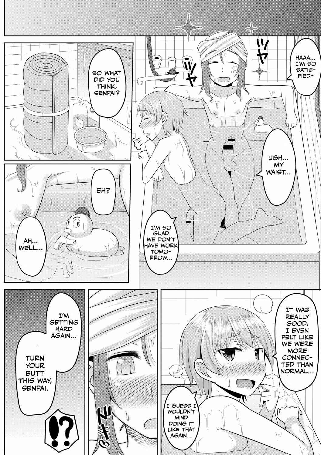 Page 26 Chapter 2 Cosplay Otokonoko-tachi ~ Ushiro no Ana ni Iretai Kankei