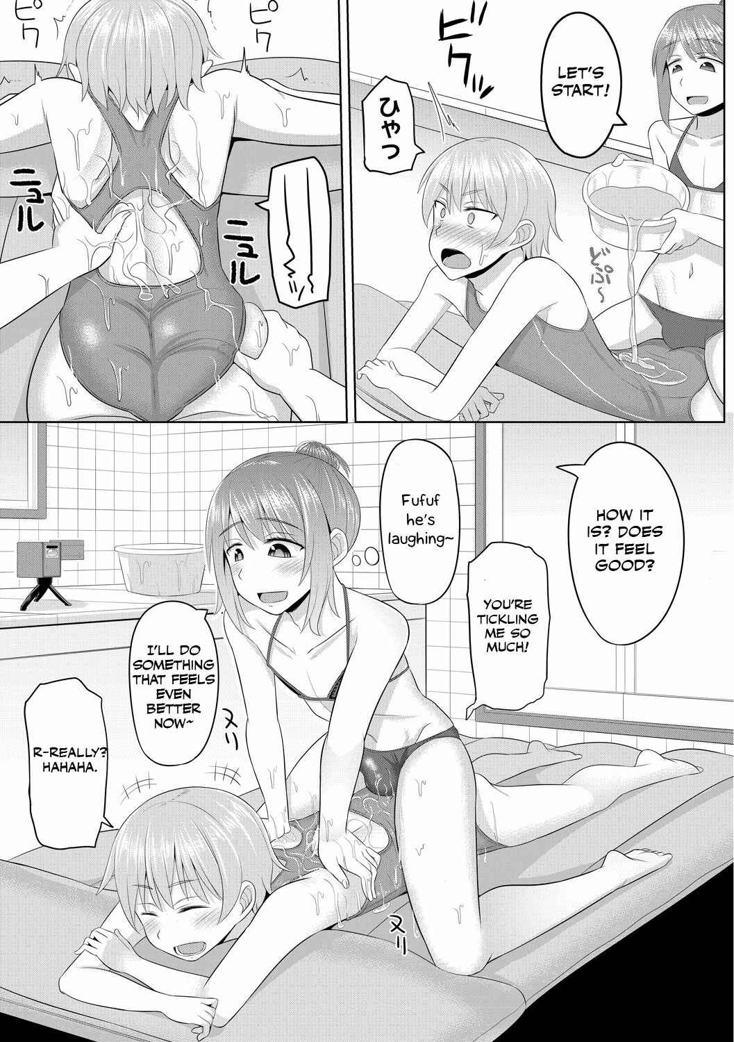 Page 5 Chapter 2 Cosplay Otokonoko-tachi ~ Ushiro no Ana ni Iretai Kankei