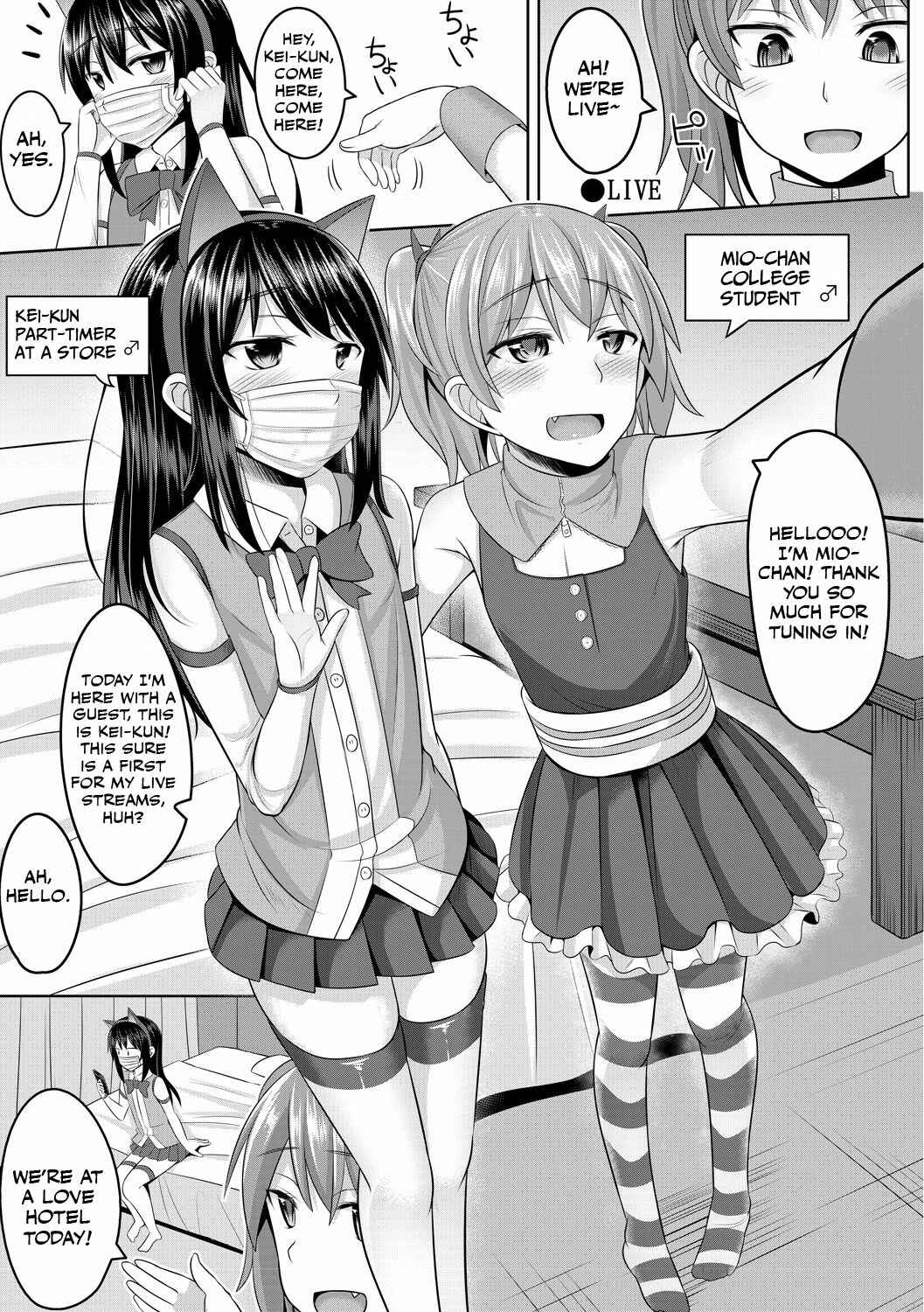 Page 3 Chapter 1 Cosplay Otokonoko-tachi ~ Ushiro no Ana ni Iretai Kankei