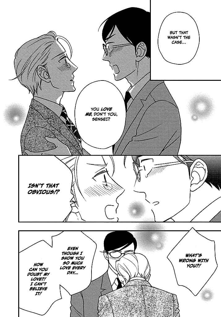 Page 27 Chapter 3 Nakimushi na Sadistic