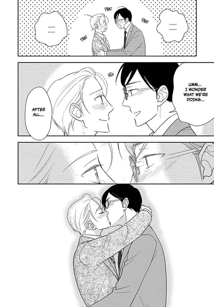 Page 29 Chapter 3 Nakimushi na Sadistic