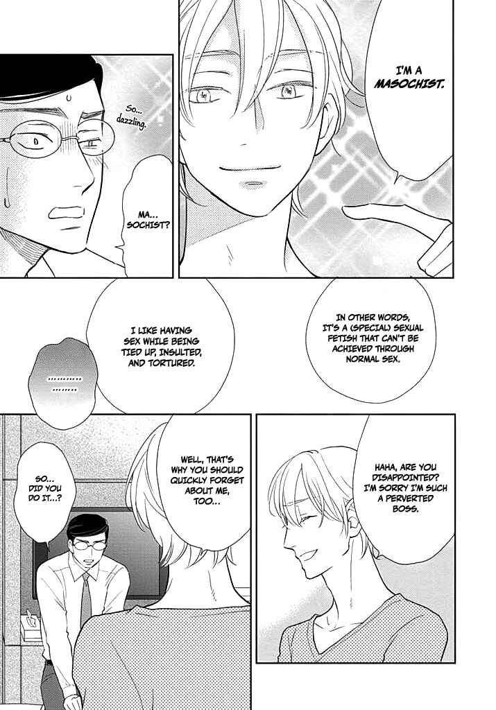 Page 10 Chapter 1 Nakimushi na Sadistic