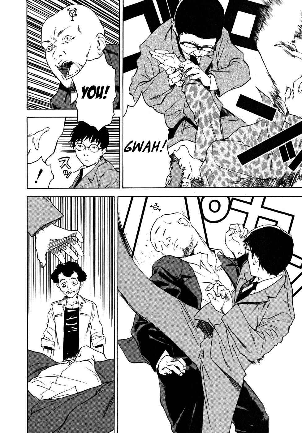 Page 100 Chapter 22 Vulgar Spirit Daydream