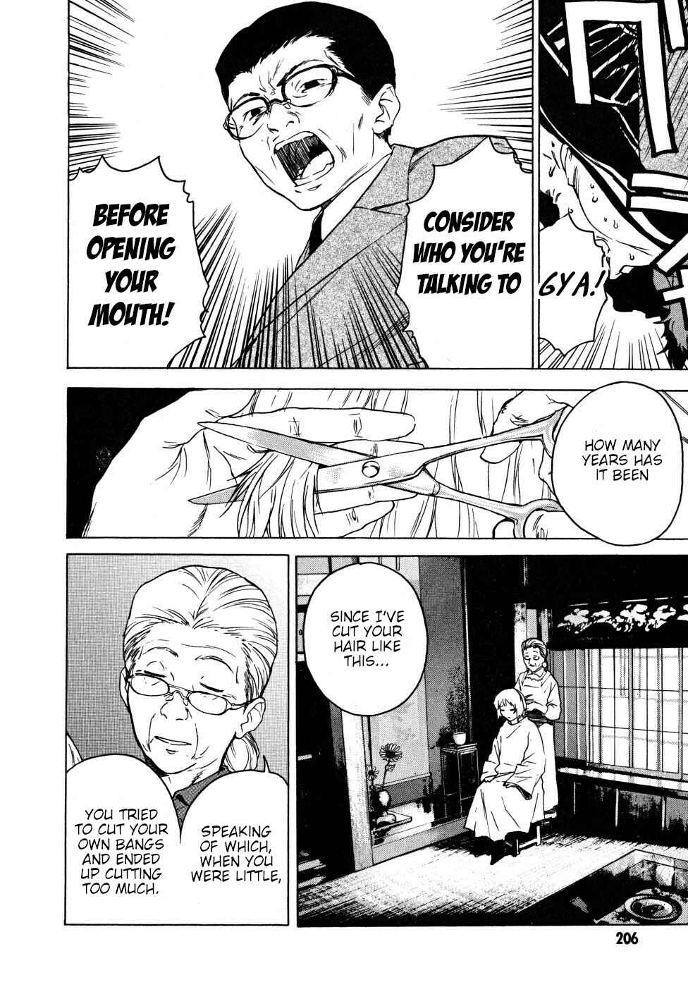 Page 102 Chapter 22 Vulgar Spirit Daydream