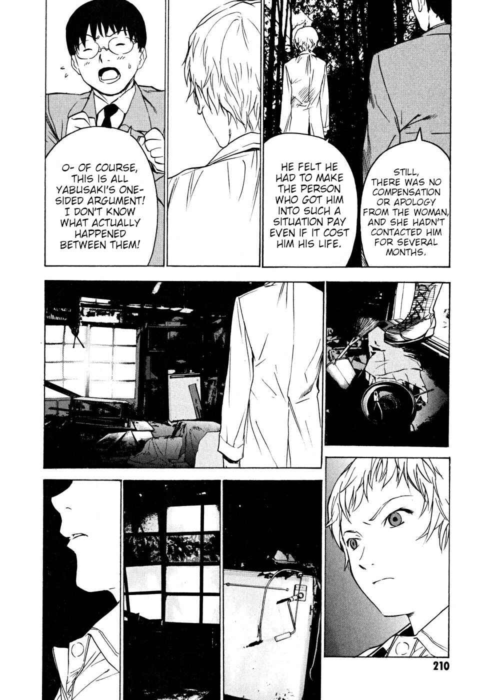Page 106 Chapter 22 Vulgar Spirit Daydream