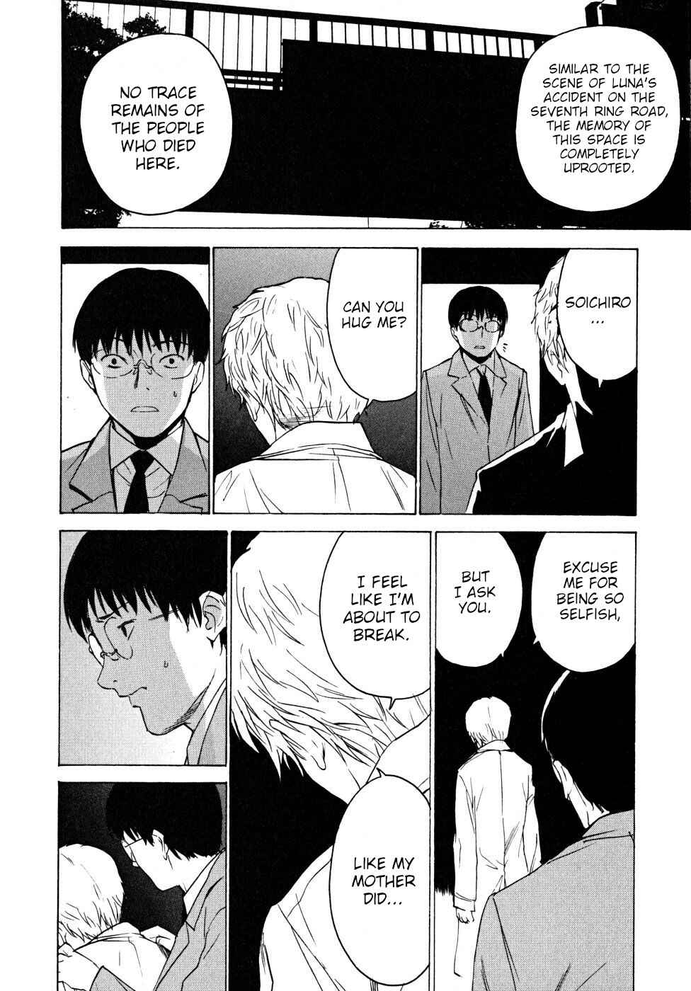 Page 108 Chapter 22 Vulgar Spirit Daydream