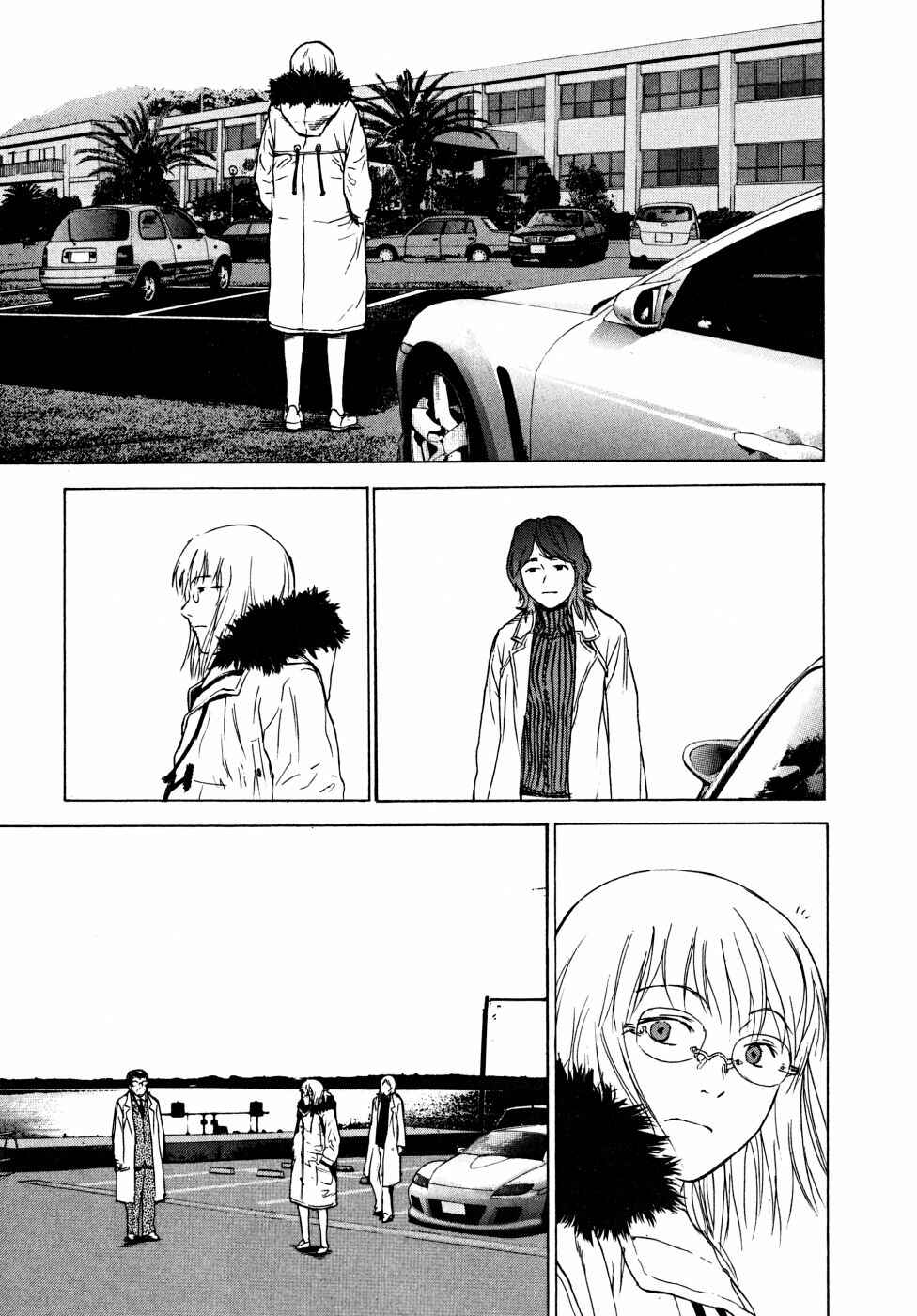 Page 11 Chapter 22 Vulgar Spirit Daydream