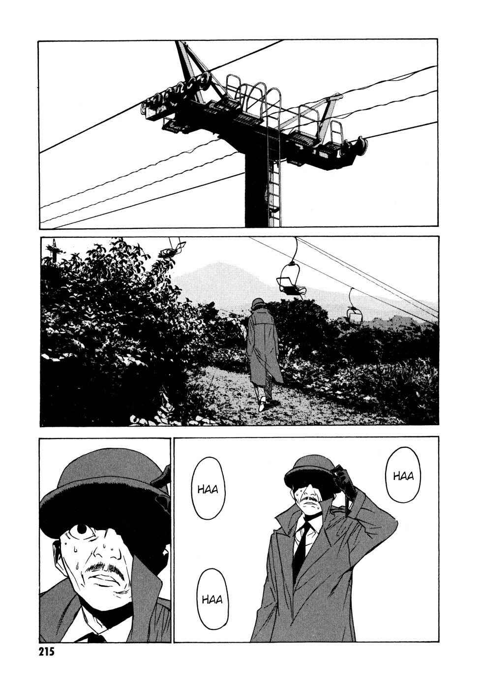 Page 111 Chapter 22 Vulgar Spirit Daydream