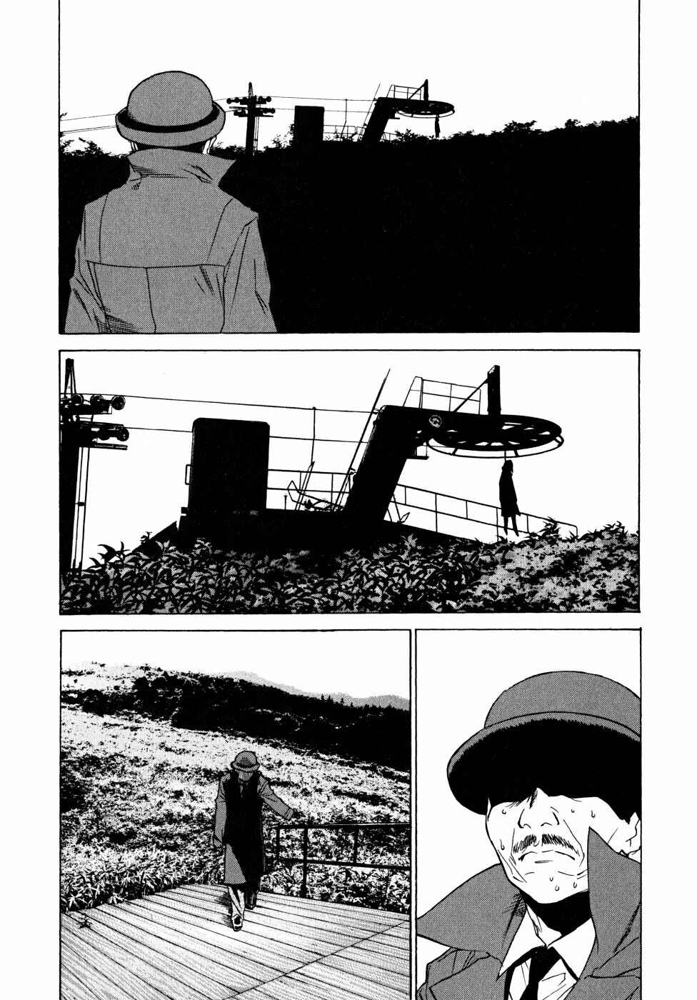 Page 112 Chapter 22 Vulgar Spirit Daydream