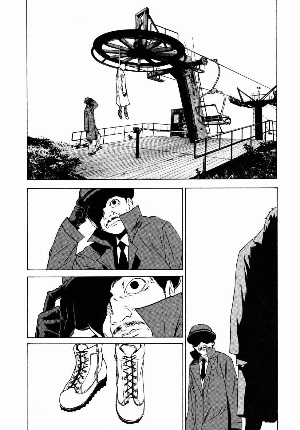 Page 113 Chapter 22 Vulgar Spirit Daydream