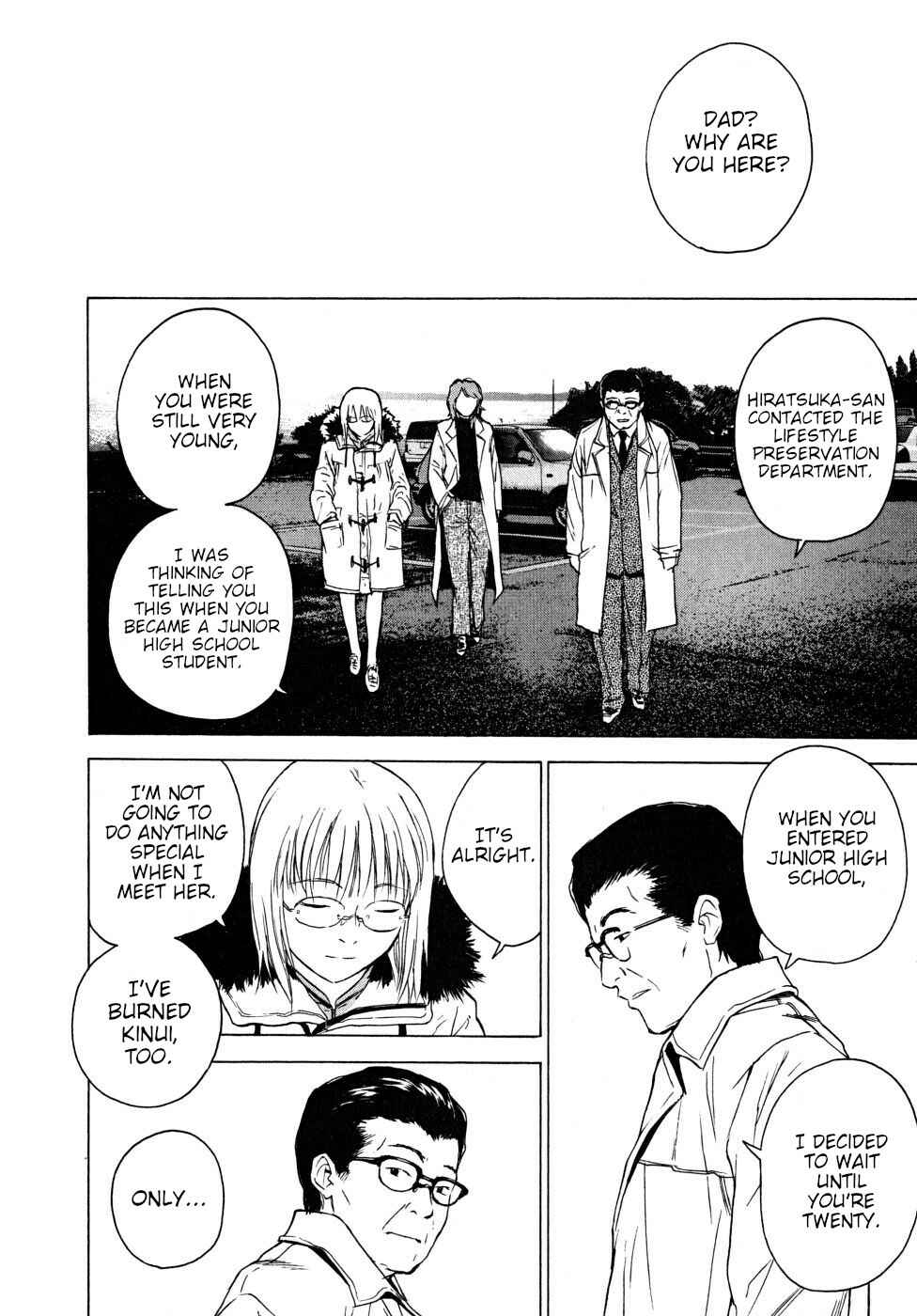 Page 12 Chapter 22 Vulgar Spirit Daydream