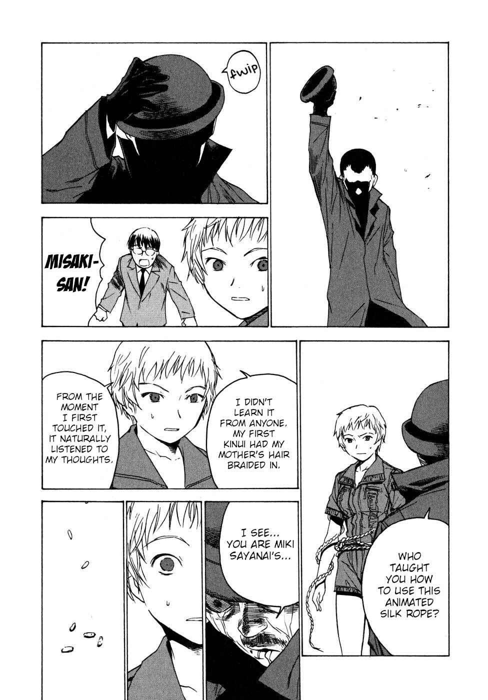 Page 129 Chapter 22 Vulgar Spirit Daydream