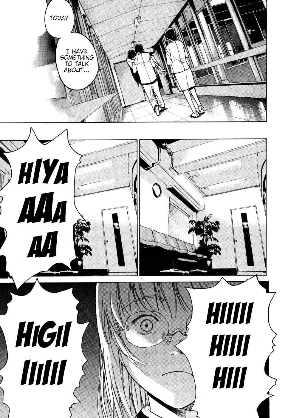 Page 17 Chapter 22 Vulgar Spirit Daydream