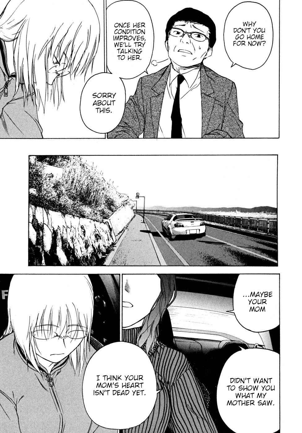 Page 19 Chapter 22 Vulgar Spirit Daydream