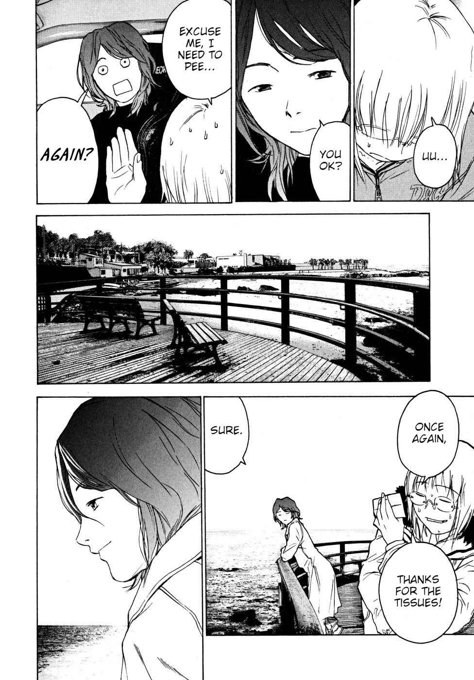 Page 20 Chapter 22 Vulgar Spirit Daydream