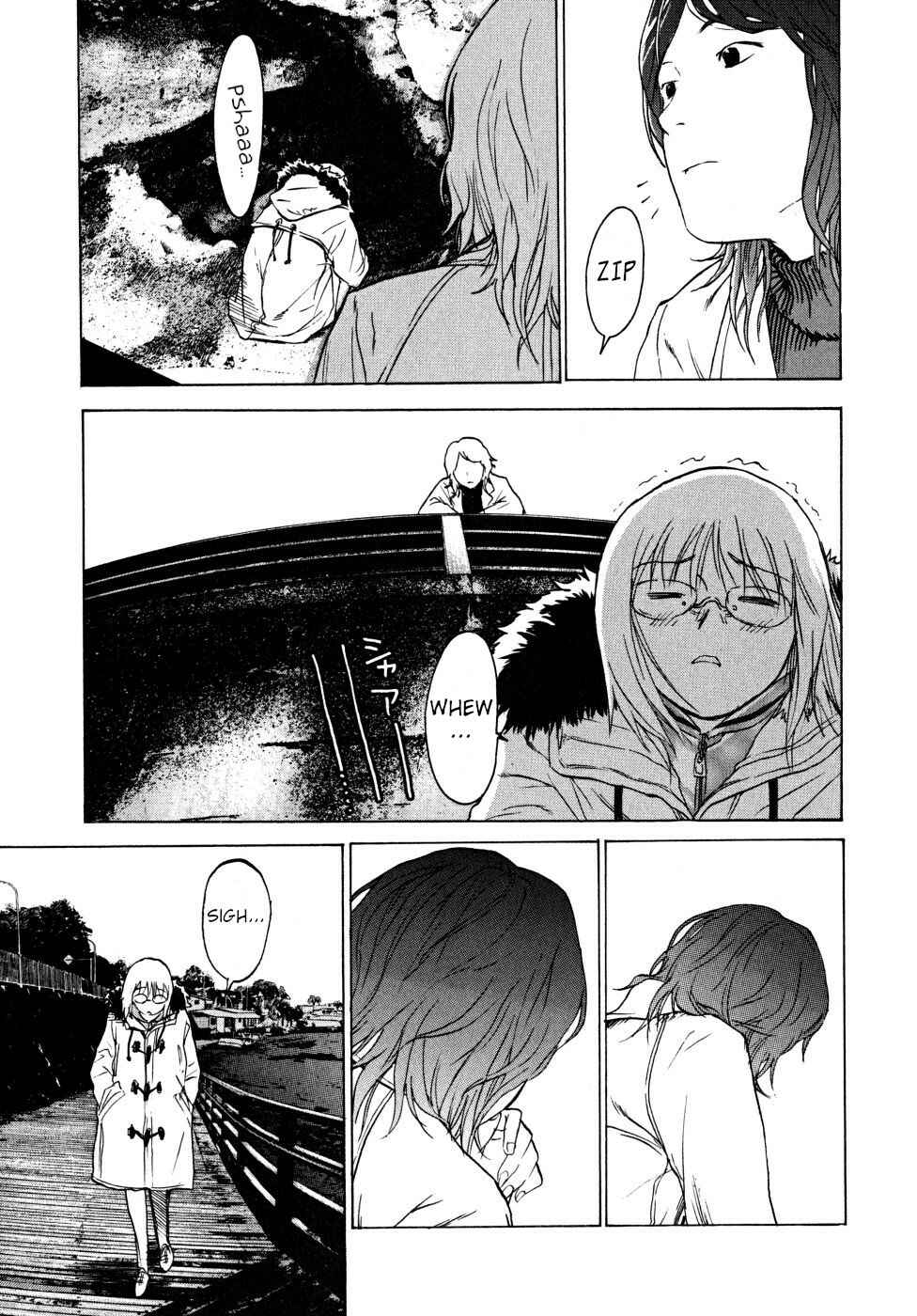 Page 21 Chapter 22 Vulgar Spirit Daydream