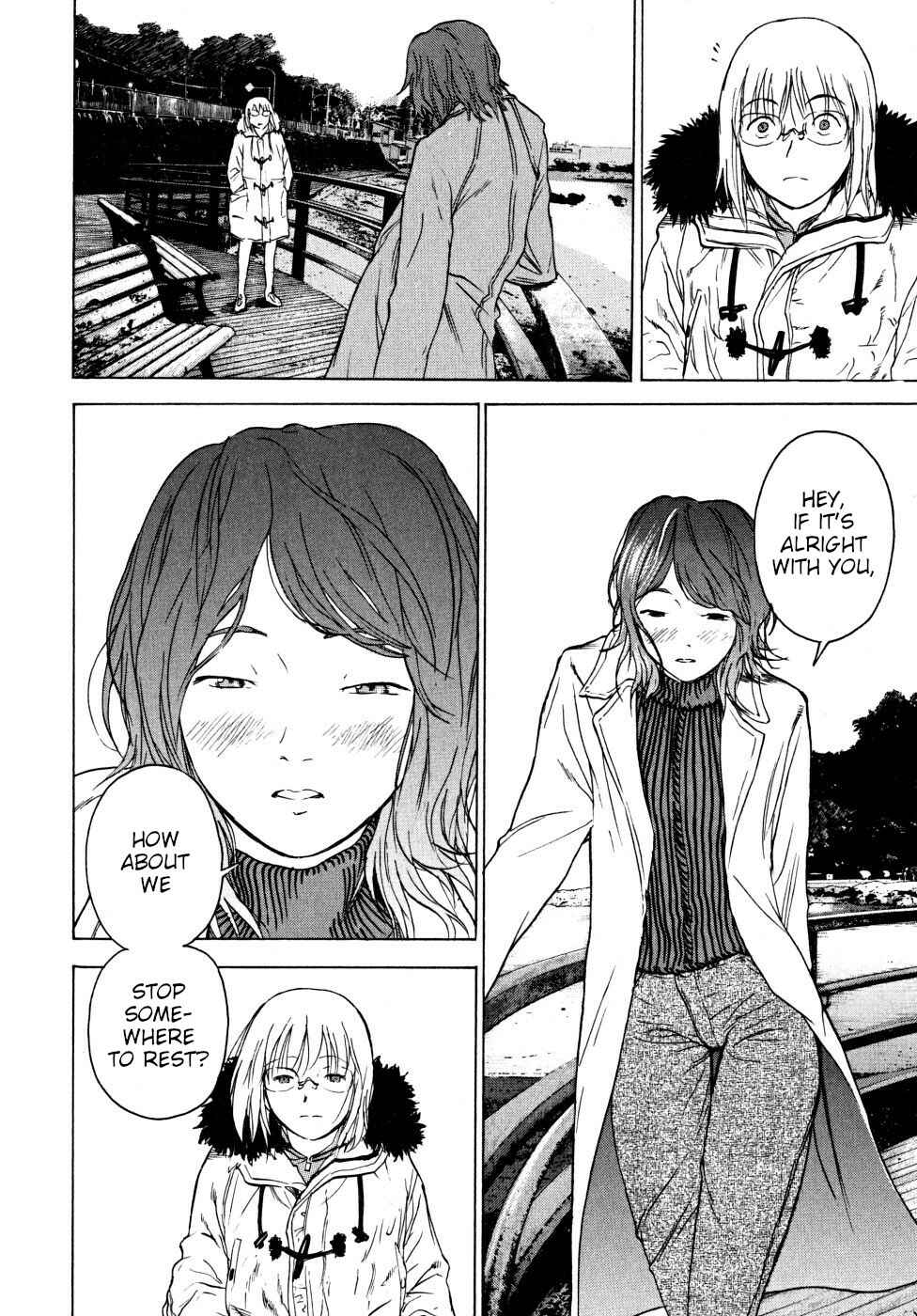 Page 22 Chapter 22 Vulgar Spirit Daydream